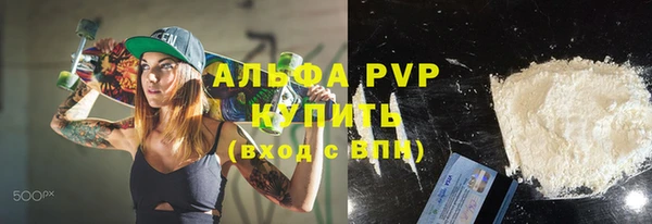 мескалин Баксан