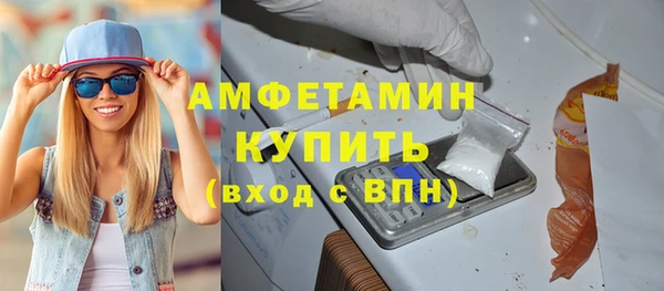 мескалин Баксан