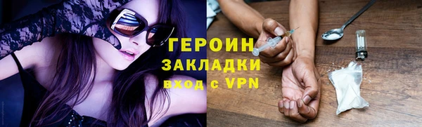 мескалин Баксан