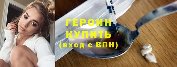 индика Балабаново