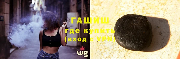 индика Балабаново