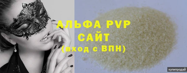 мескалин Баксан