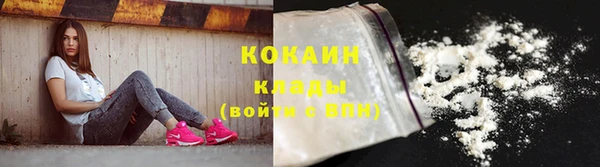 эйфоретик Балахна