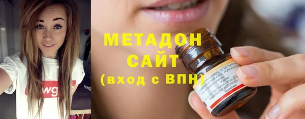 мескалин Баксан