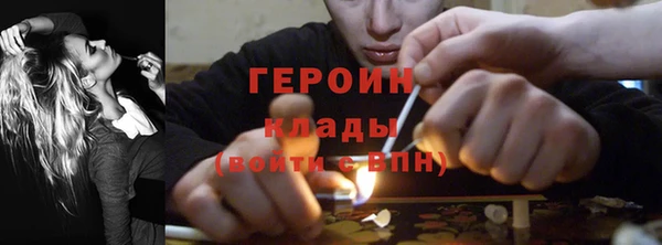 мескалин Баксан