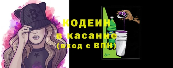 мескалин Баксан
