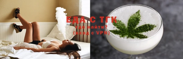 мескалин Баксан