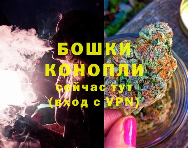 мескалин Баксан