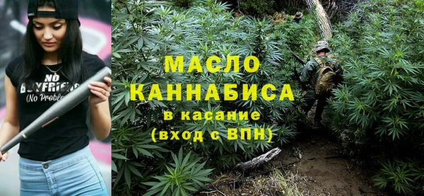 мескалин Баксан