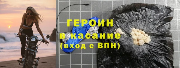мескалин Баксан