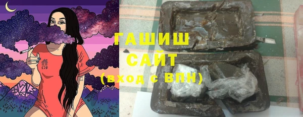 мескалин Баксан