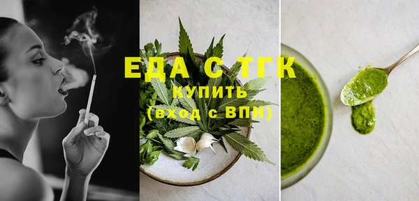 мескалин Баксан