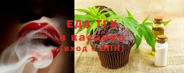 мескалин Баксан