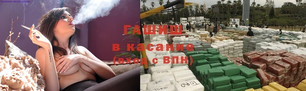 ECSTASY Семикаракорск